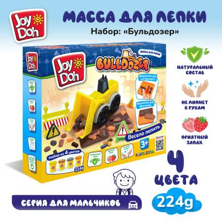 Масса для лепки Joy-Doh Бульдозер 4 цв.