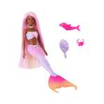 Кукла модельная Barbie Русалка Brooklyn