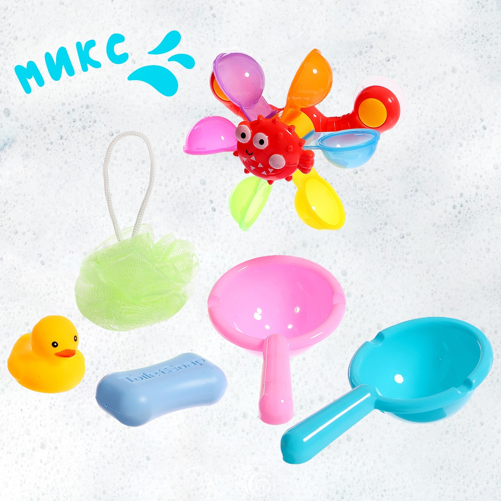 Игрушка Sima-Land - фото 13