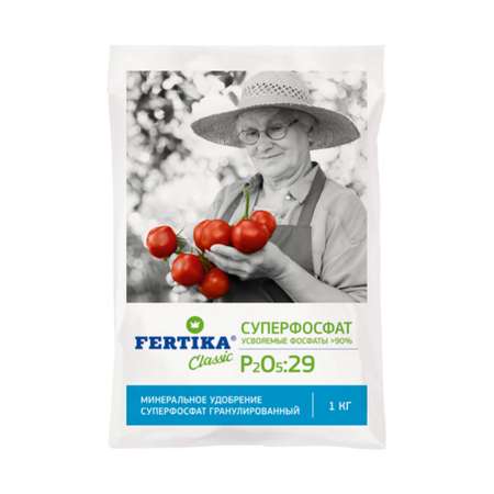 Минеральное удобрение FERTIKA Суперфосфат 1кг