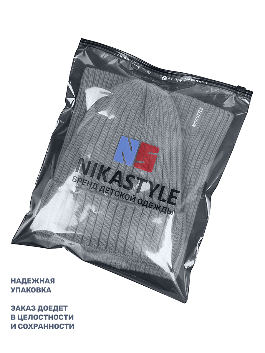 Шапка и снуд NIKASTYLE 12з16424мп кофе - фото 10