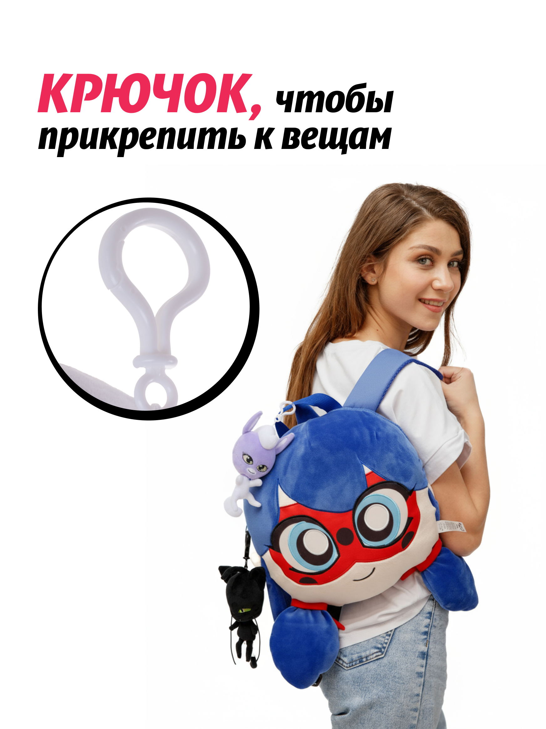 Брелок Леди Баг и Супер Кот плюшевый Квами Каалки - фото 3