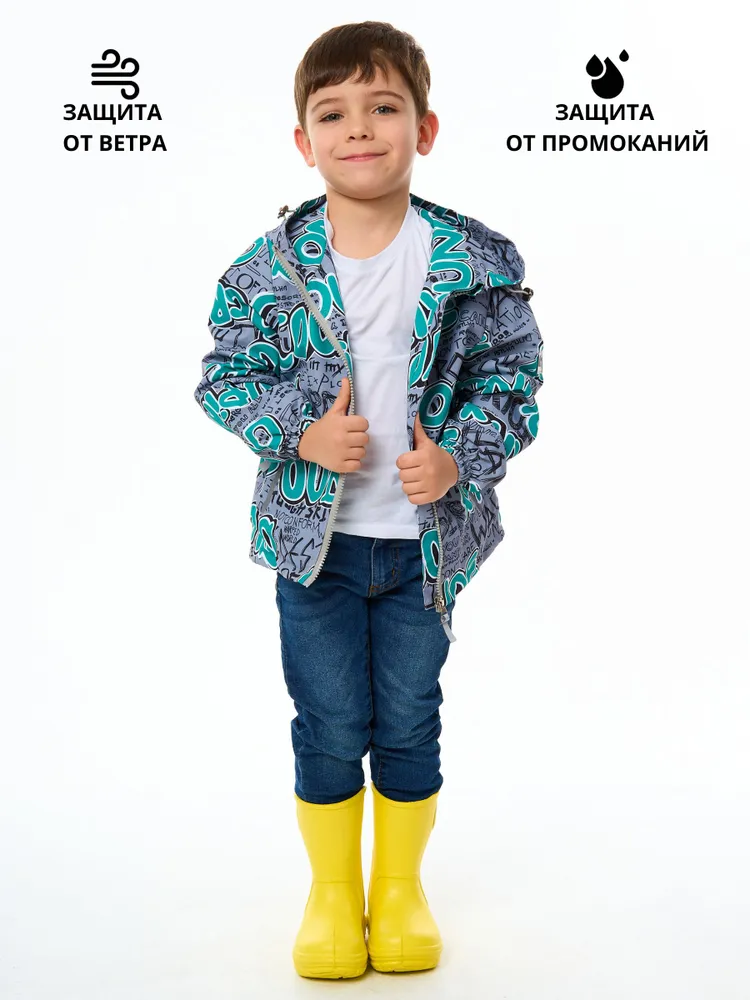 Ветровка RuStyle ДМ-ветRSK-555-букзел - фото 3