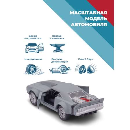 Автомобиль . Dodge 1:34