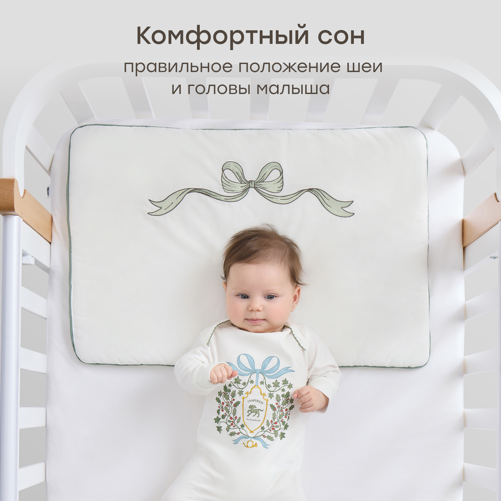 Подушка для новорожденных Happy Baby бантик 60 x 40 см 1 шт. - фото 3