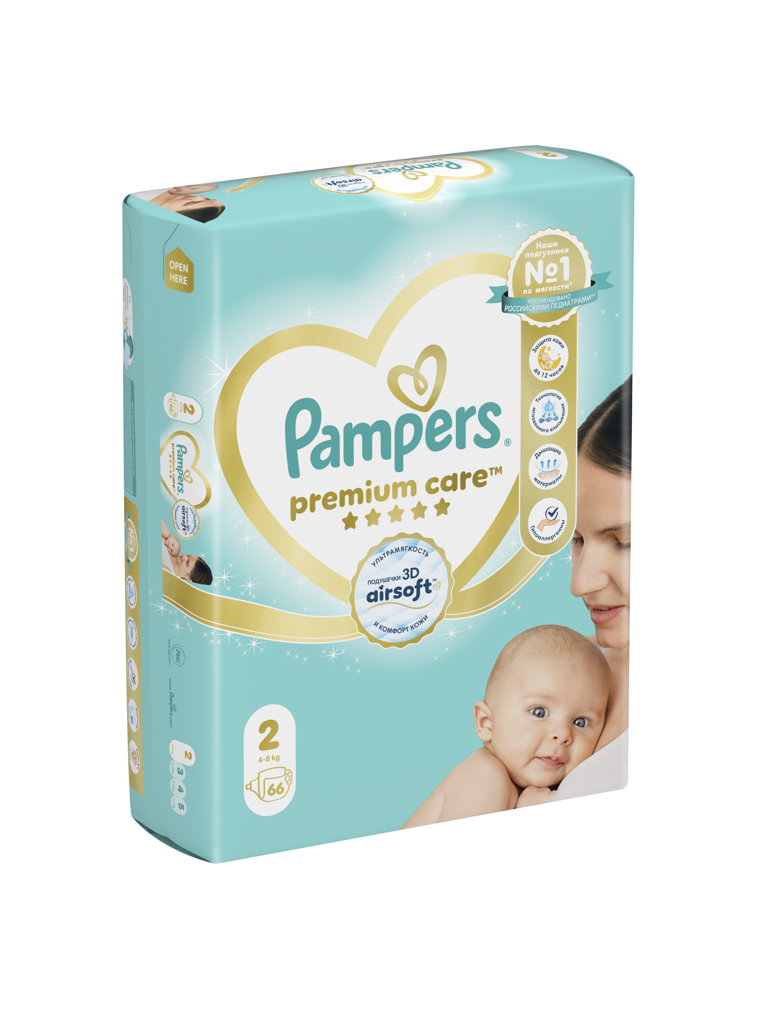 Подгузники Pampers Premium Care 2 (4-8 кг) 66 шт. - фото 9