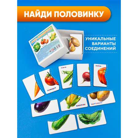 Пазл YOSHATOYS деревянный