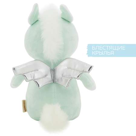Игрушка мягкая KULT of toys единорог