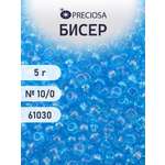 Набор для творчества Preciosa бисер 10/0 5 г цвет 61030