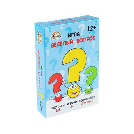 Настольная игра Игрополис