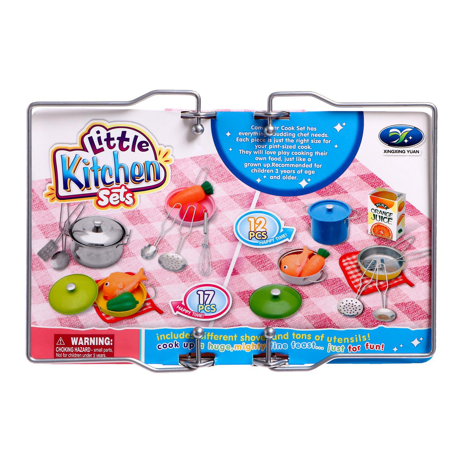 Игрушка Sima-Land посуда - фото 3