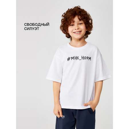 Футболка Acoola
