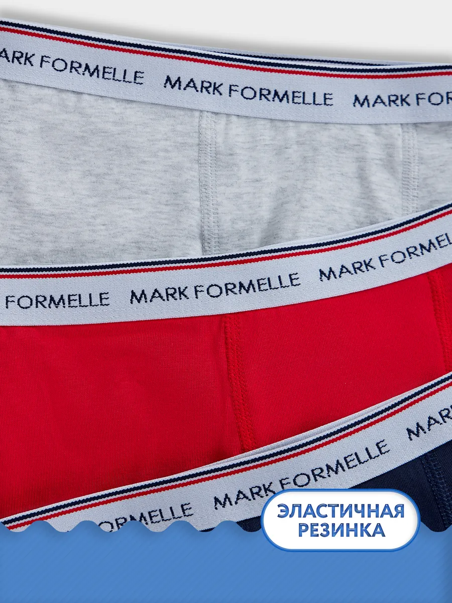 Трусы 3 шт Mark Formelle (Марк Формэль) 413354-3/море +серый меланж 4306-А +огненный красный - фото 4