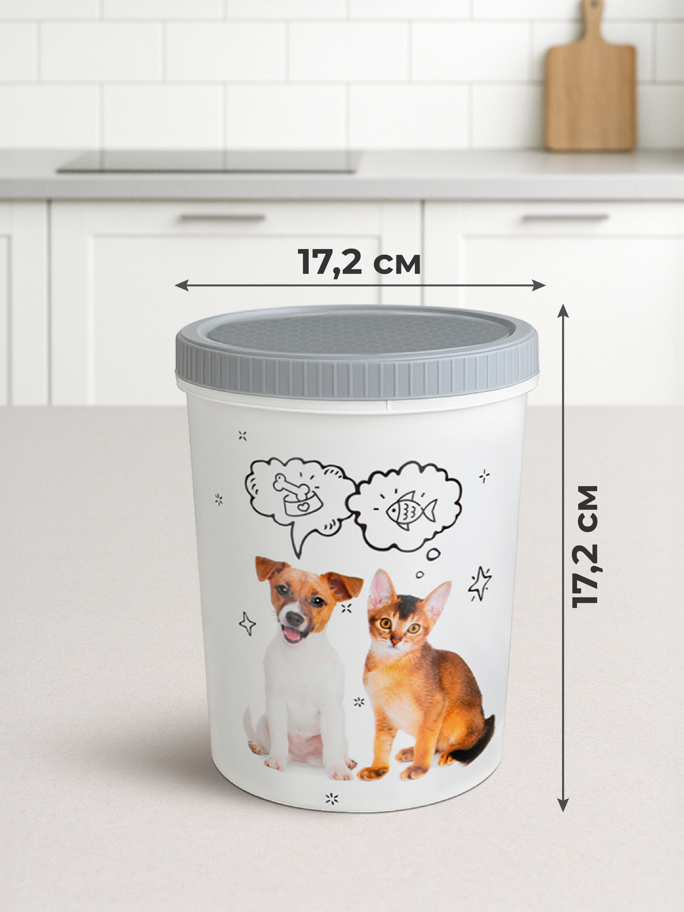 Контейнер для корма и лакомств LUCKY PET серый 1,6 л - фото 4