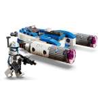 Конструктор LEGO Star Wars 75391 99 дет.