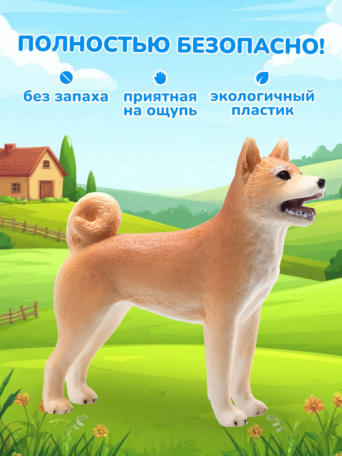 Фигурка KONIK - фото 4