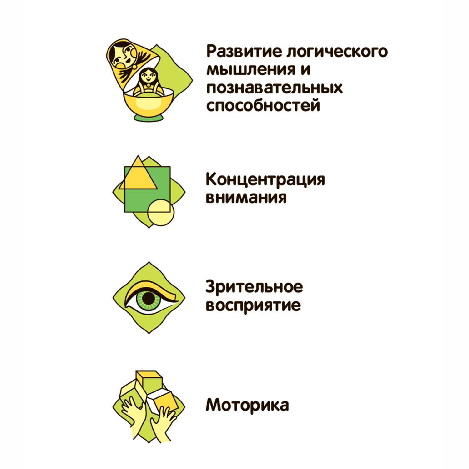 Настольная игра Bondibon для компании Злюка-змеюка - фото 10