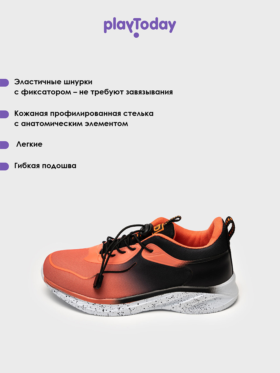 Кроссовки PlayToday 22517710 - фото 11