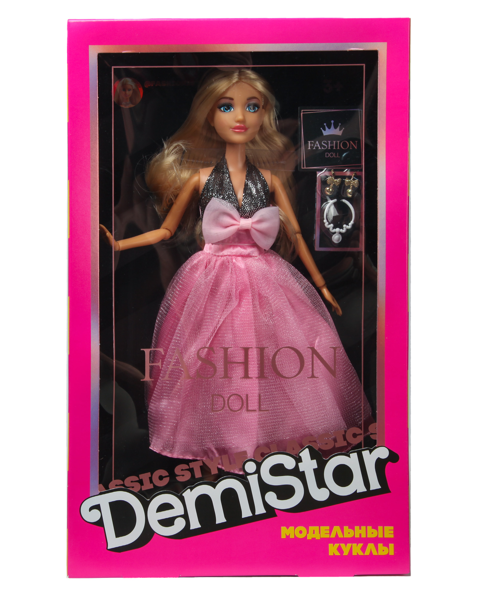 Кукла модельная Demi Star 616525 - фото 7