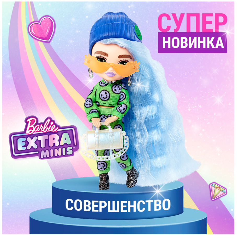Кукла мини Barbie Extra Minis HGP65 - фото 12
