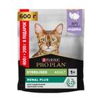 Корм для кошек Pro Plan 400+200г индейка