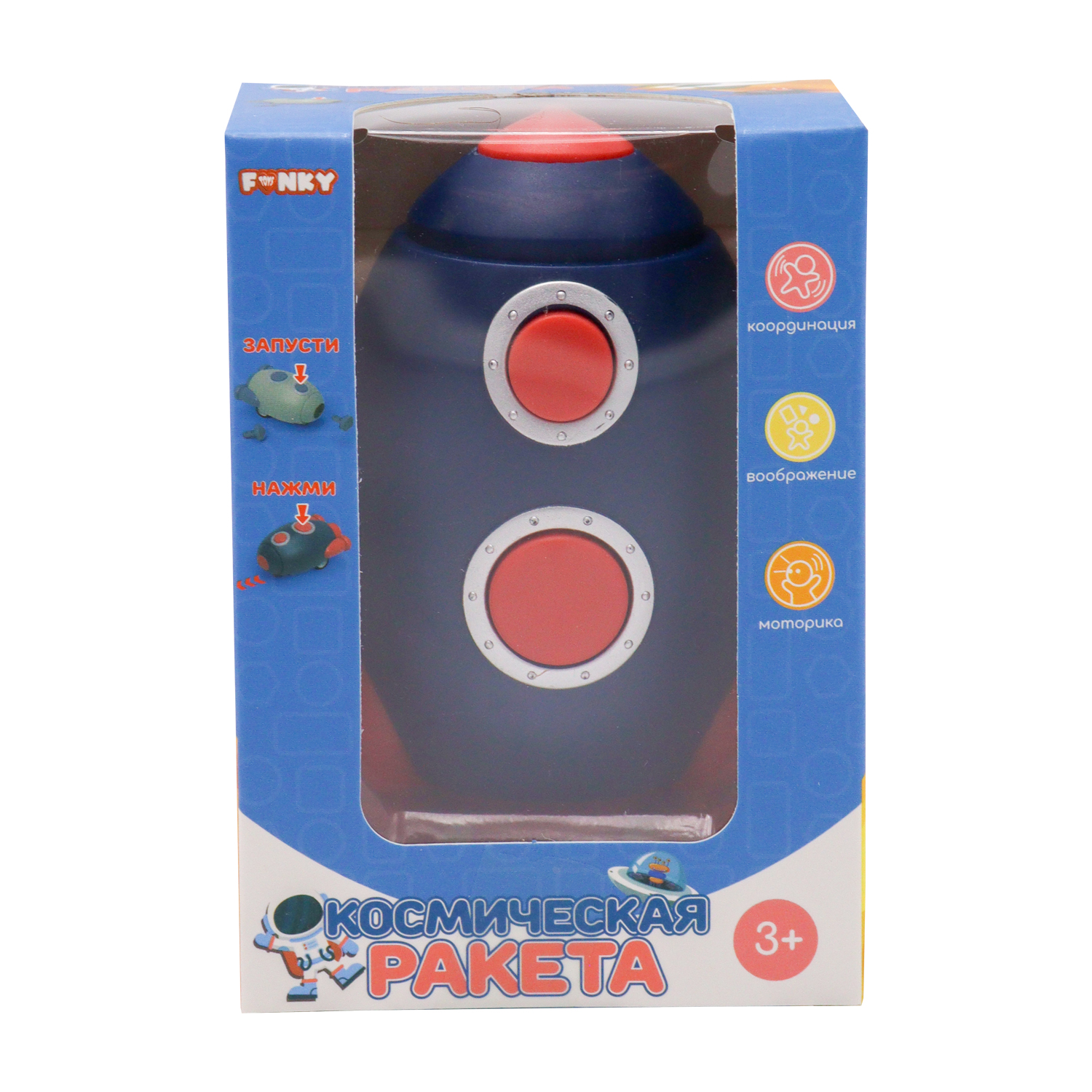 Funky Toys FT0004677 - фото 8