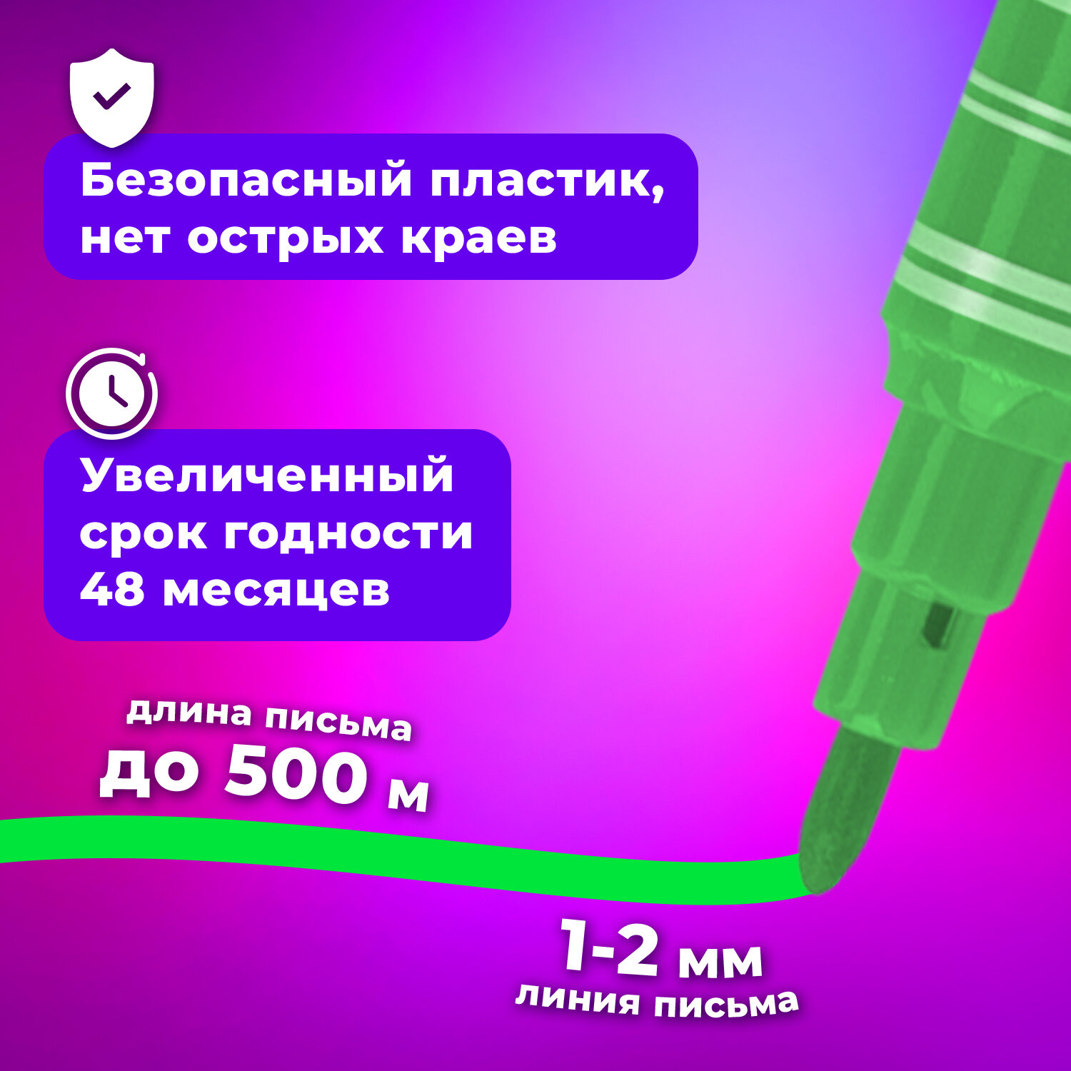 Фломастеры Brauberg 18 цв. - фото 4