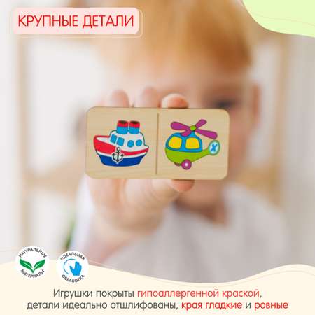 Настольная игра Alatoys Детская деревянная развивающая в ассортименте