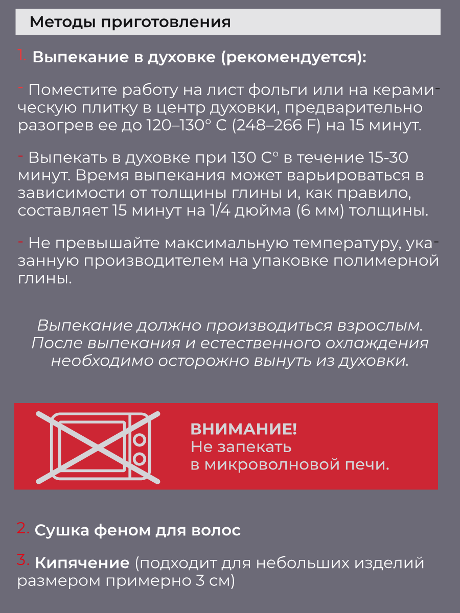 Глина AXLER 12 цв. - фото 7