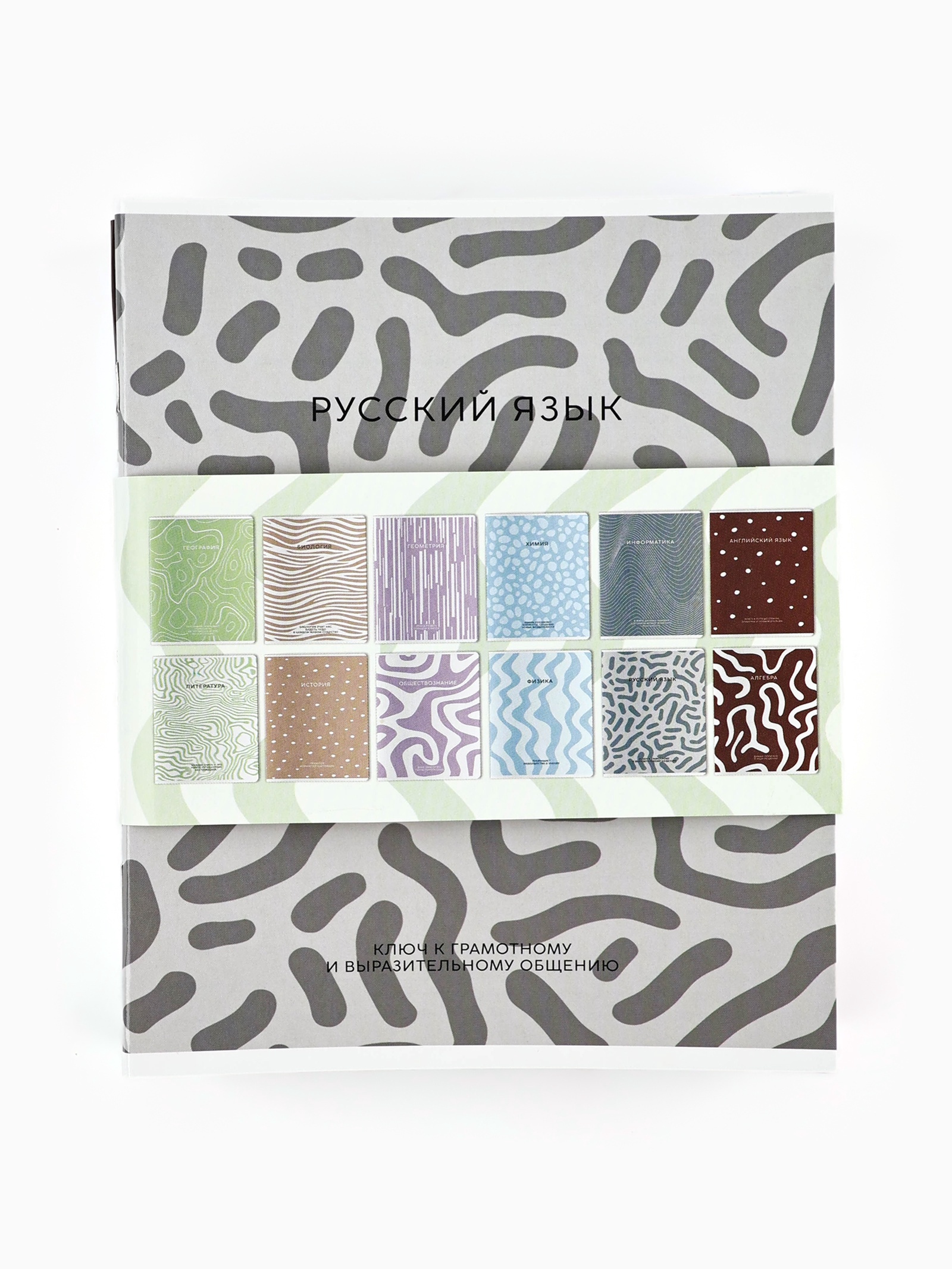 Тетрадь ArtFox STUDY клетка - фото 7