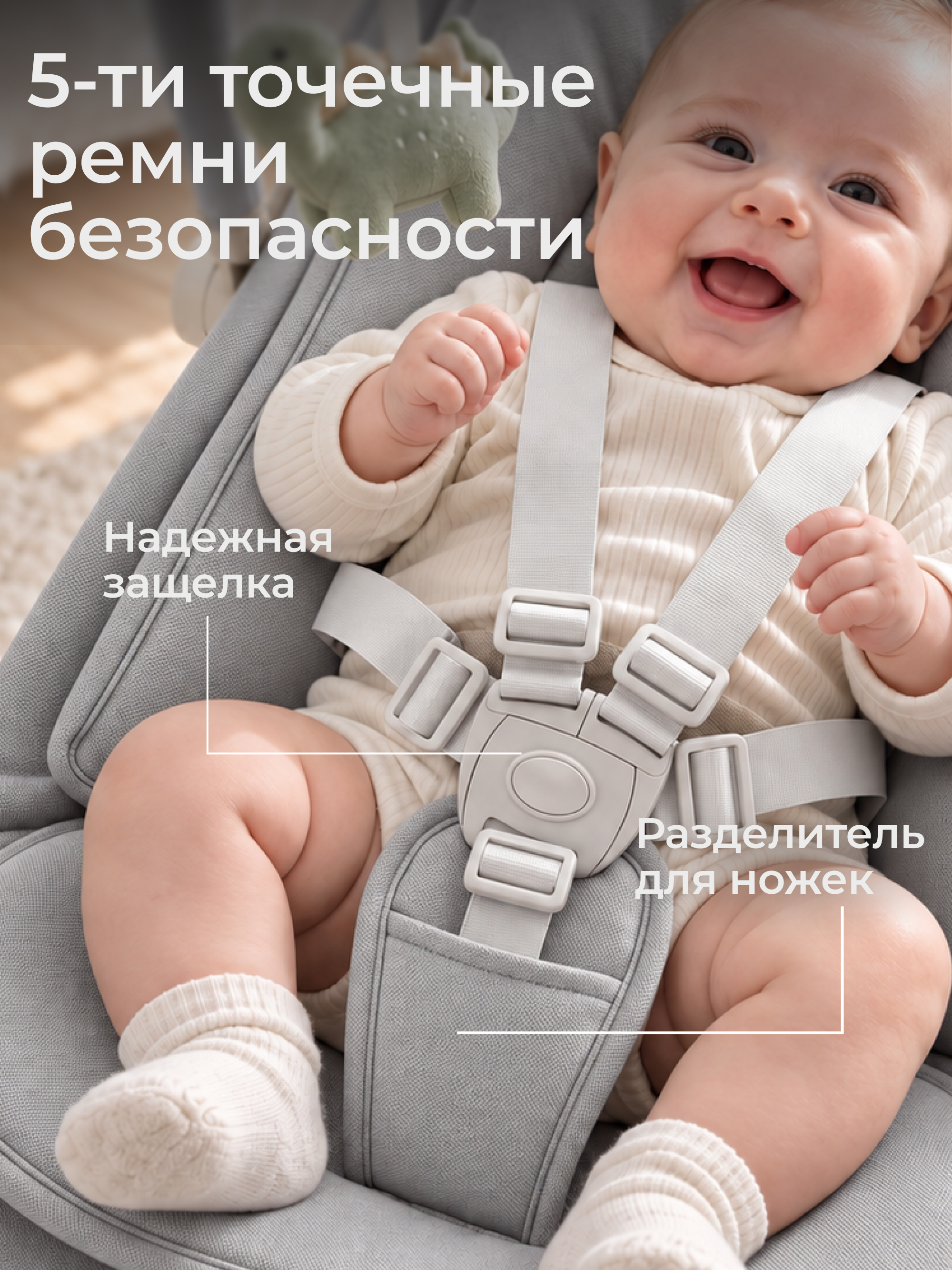 Шезлонг UNIX Kids Dino серый - фото 9