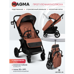 Коляска прогулочная JOVOLA Magma с перекидной ручкой оранжевый