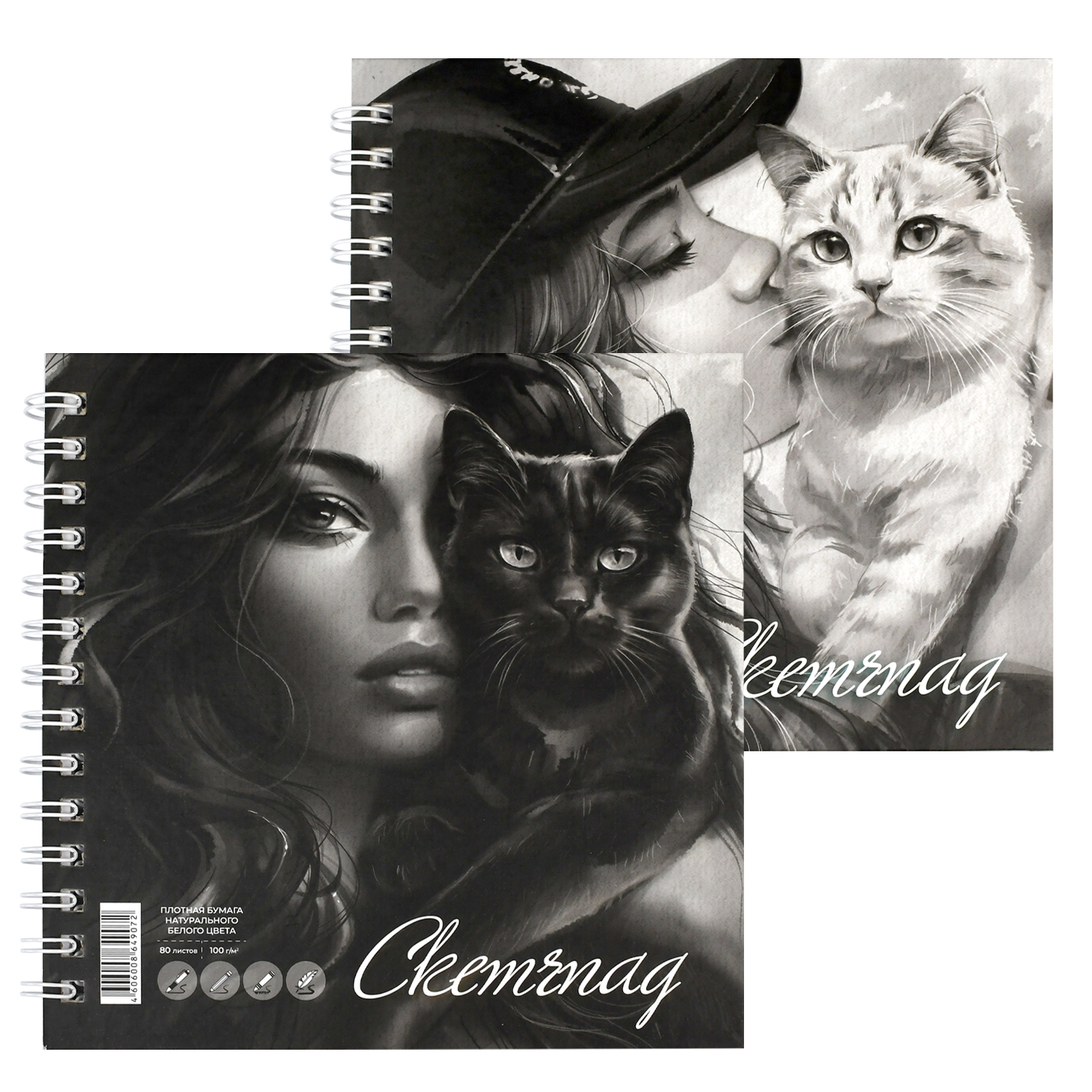 Скетчбук Феникс + А5 80 лист. - фото 1