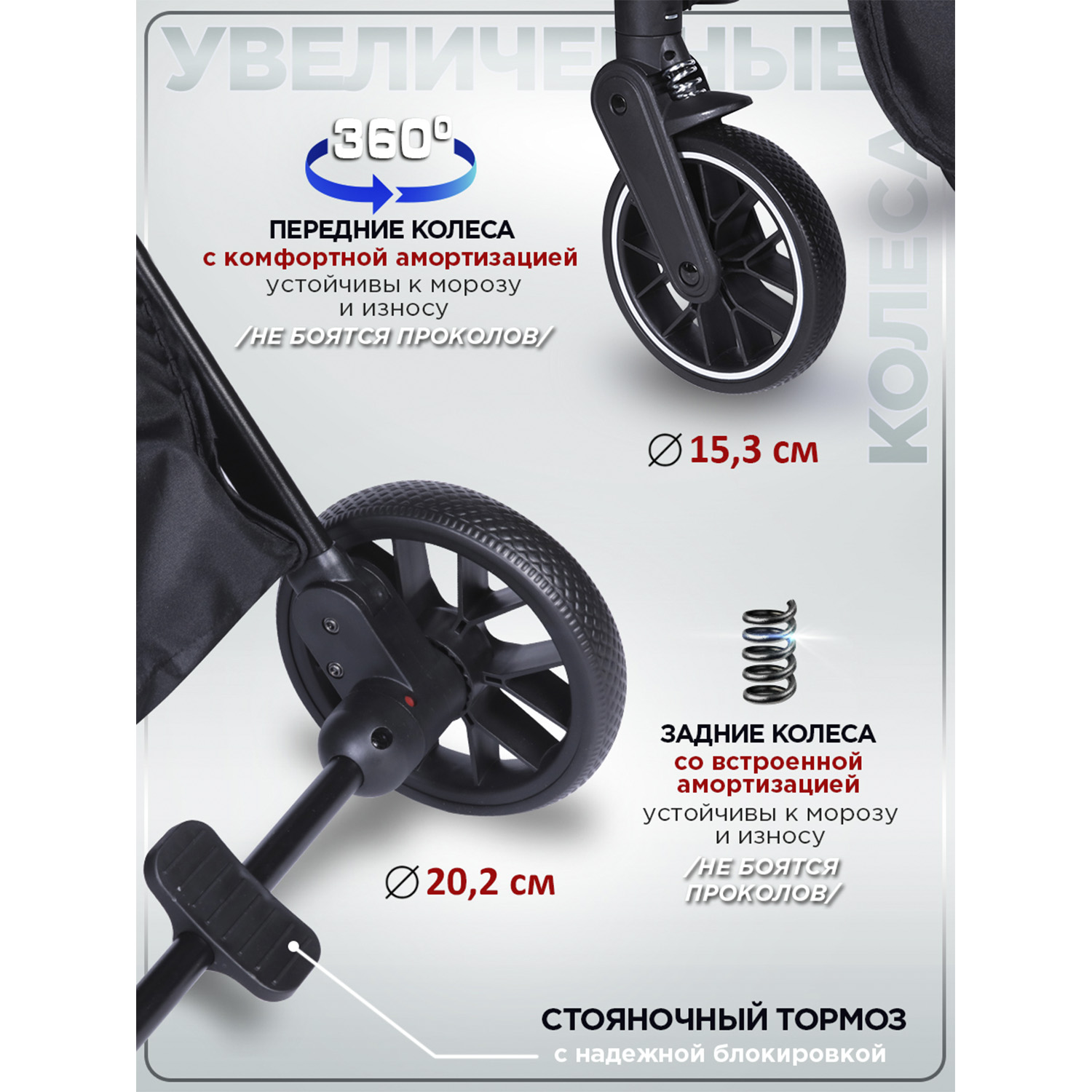 Коляска прогулочная BabyCare Mira зеленый - фото 4