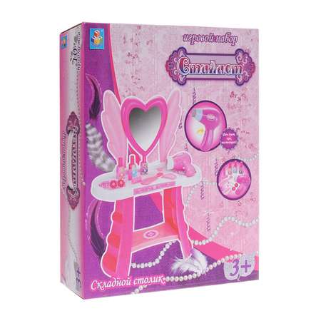 Игрушка 1TOY туалетный столик