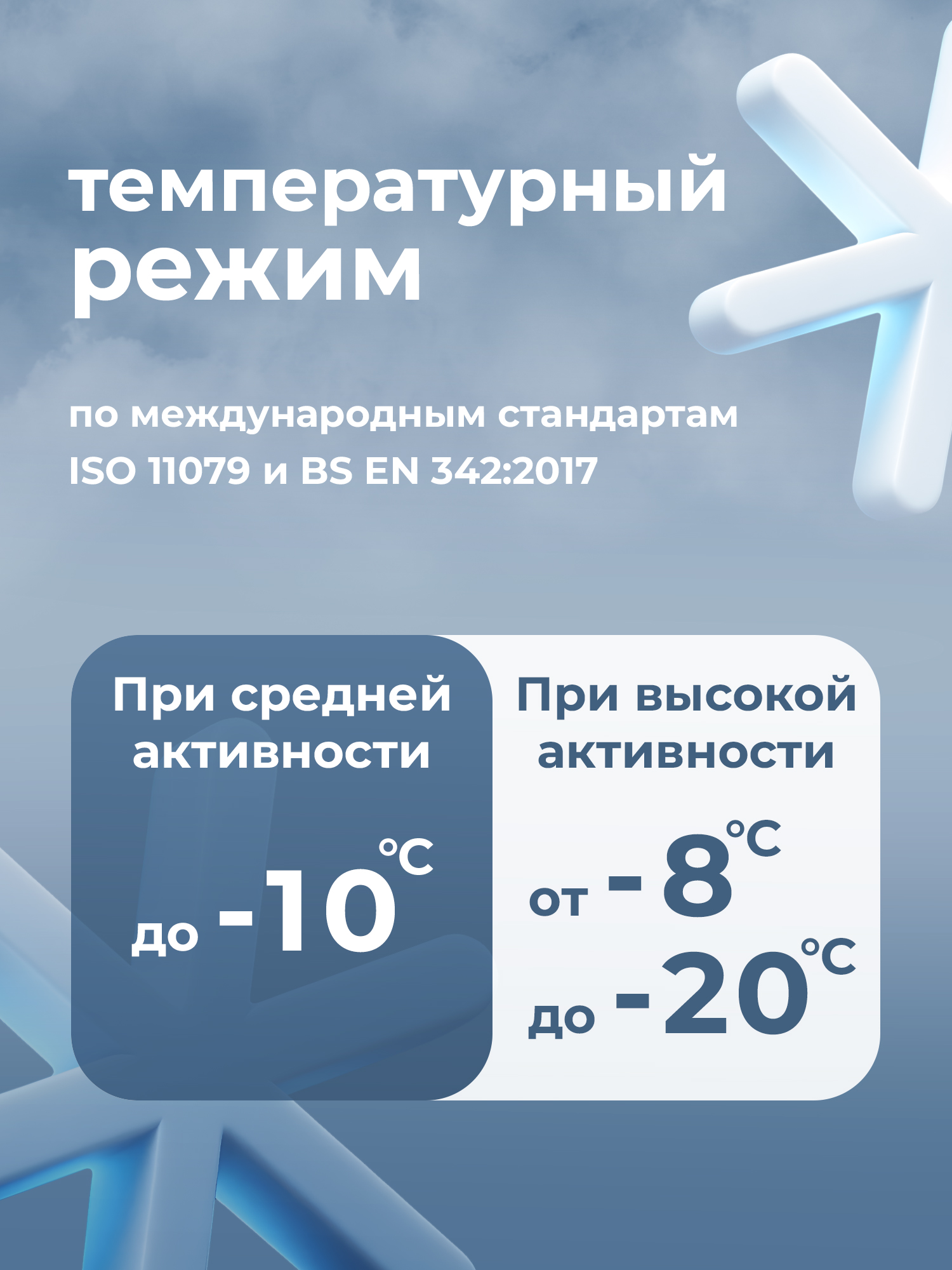 Куртка FILA 138036FLA-99 - фото 6