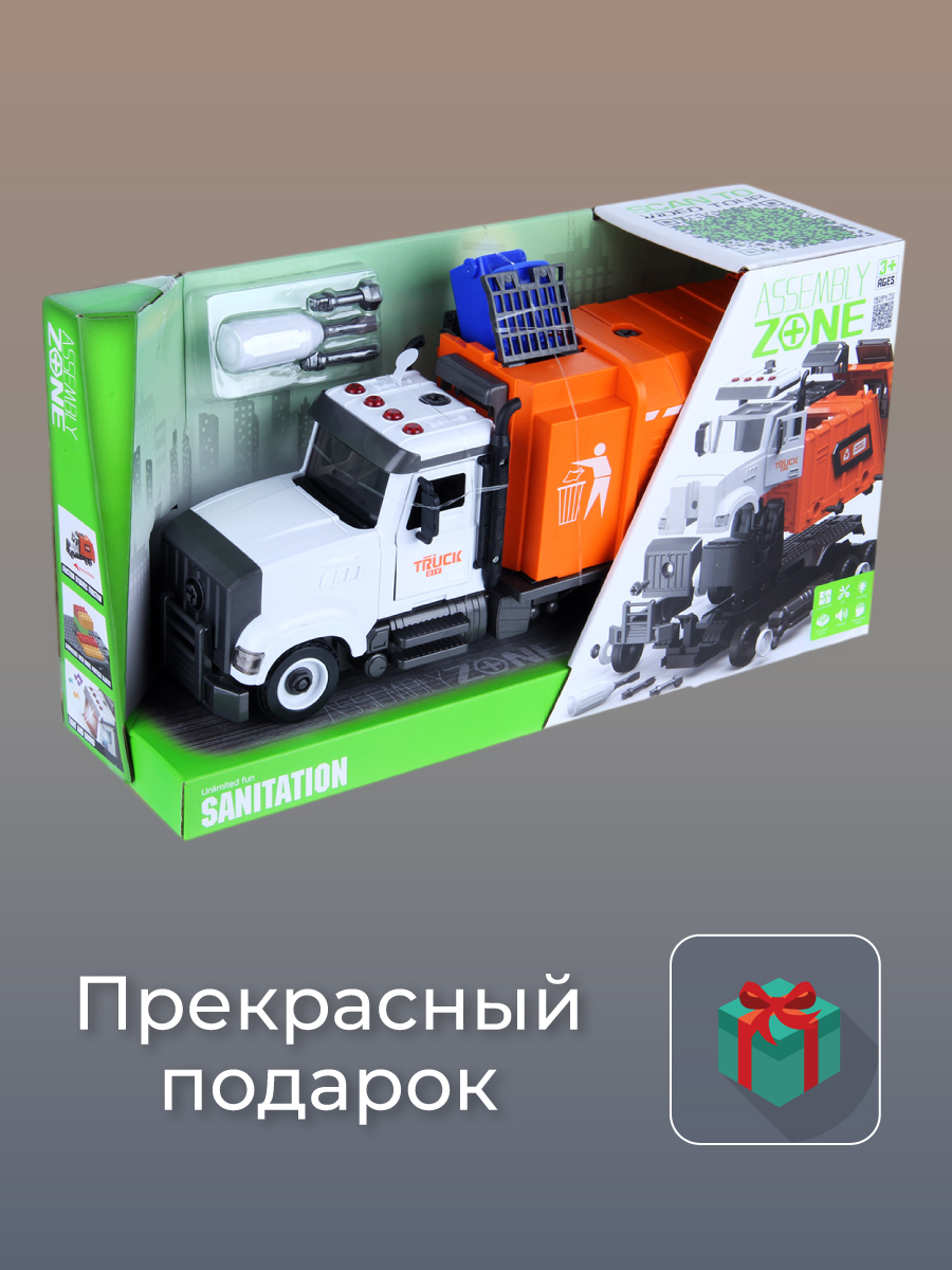 Конструктор Veld Co - фото 9