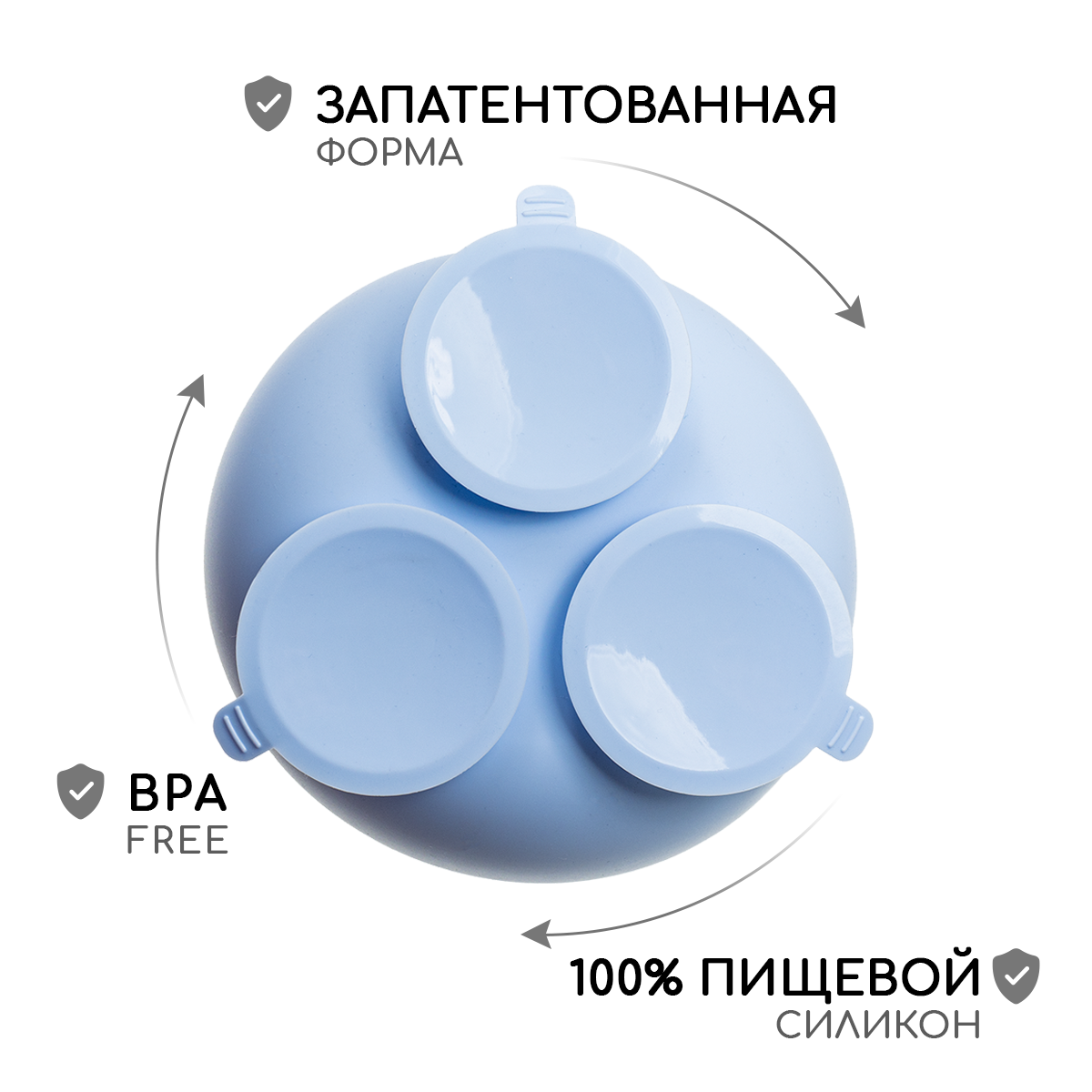 Тарелка Miyoumi - фото 10