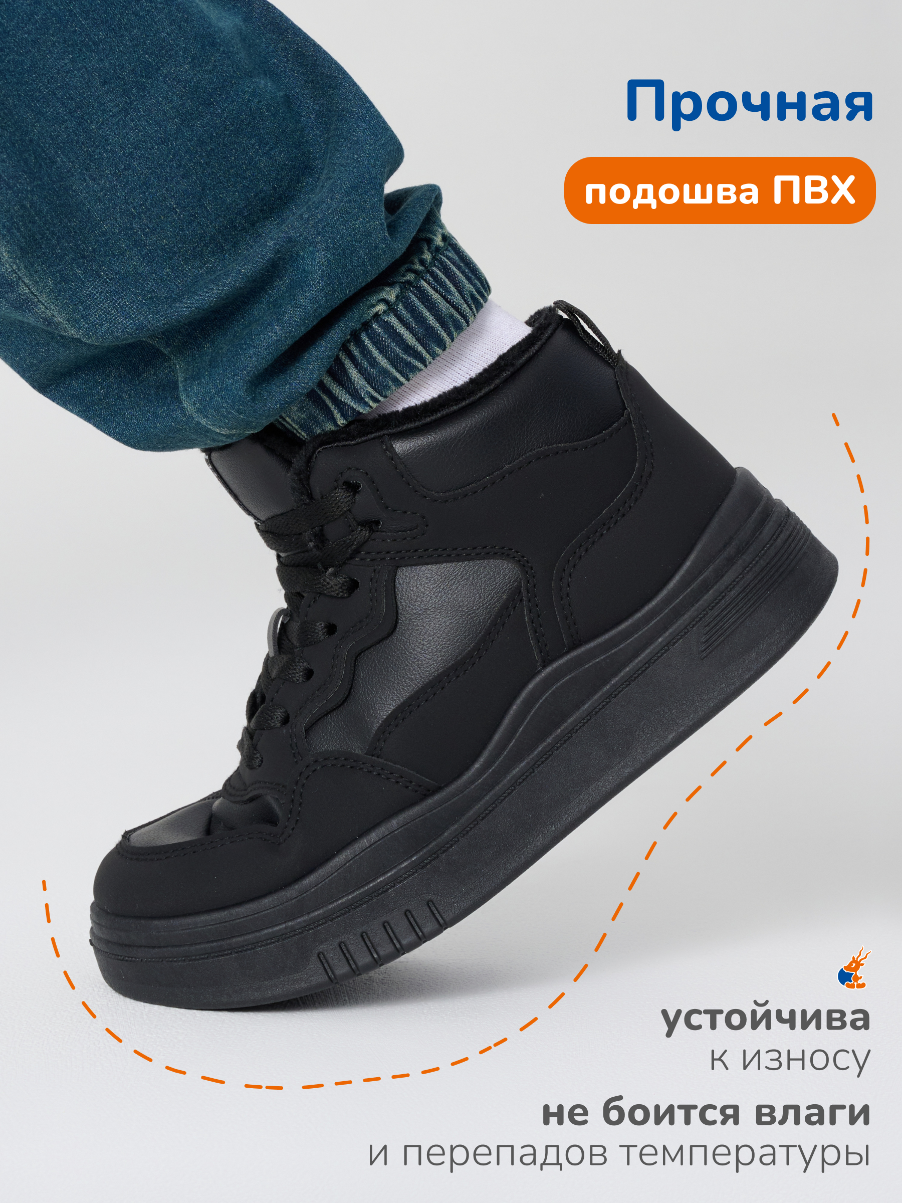 Ботинки Antilopa AL 15145 - фото 5