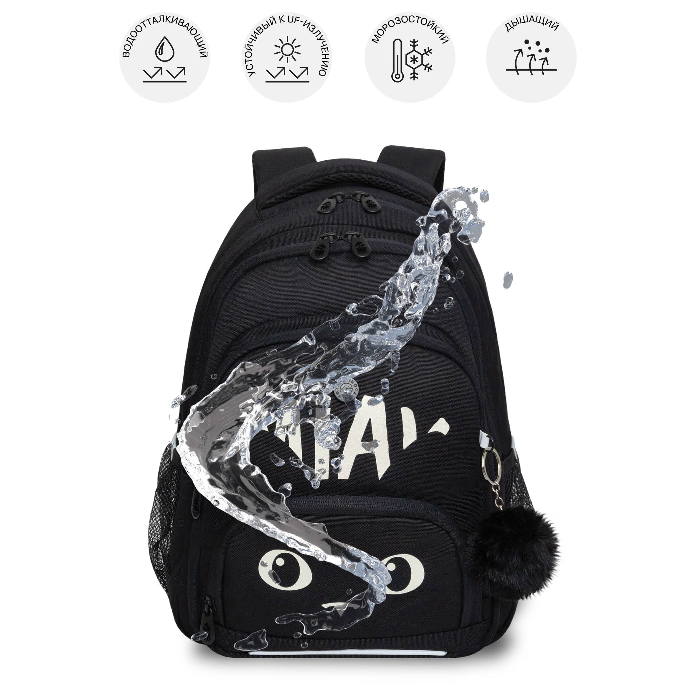 Рюкзак Grizzly для девочки - фото 9