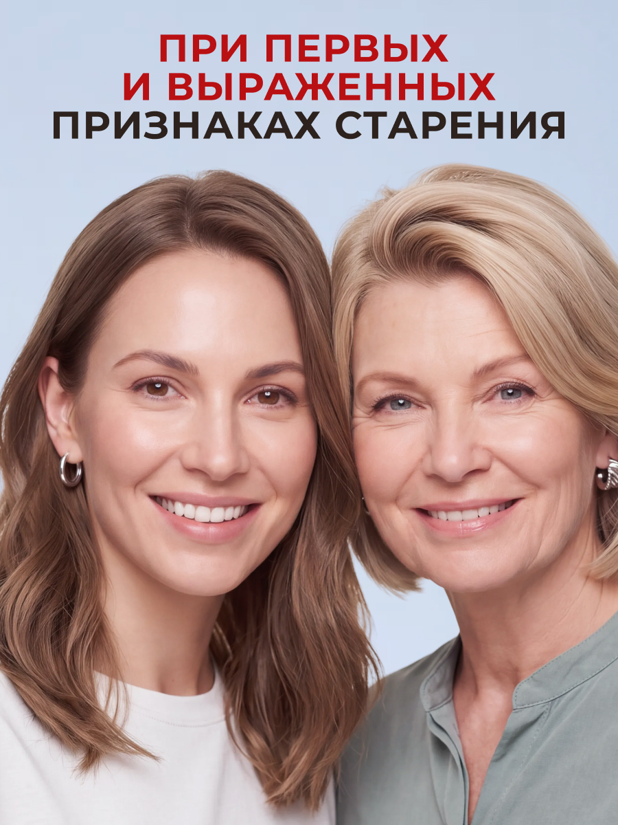 Сыворотка I.C.Lab Individual cosmetic Омолаживающая 30 мл - фото 6