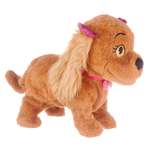 Игрушка интерактивная IMC Toys Собака Lucy Sing and Dance