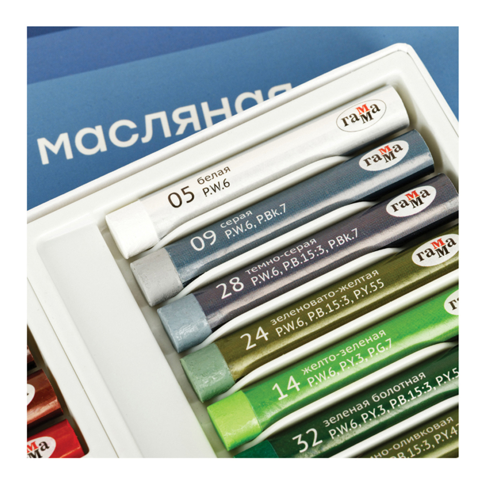 Пастель масляная Gamma_ 12 шт. - фото 8