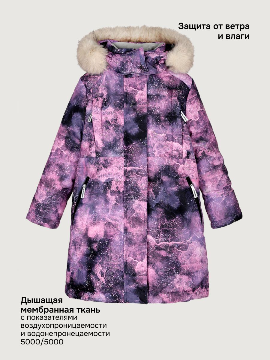 Пальто NIKASTYLE 6з4825 сухая роза - фото 3