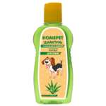 Шампунь для собак Homepet Увлажнение и комфорт с экстрактом алоэ вера 220мл