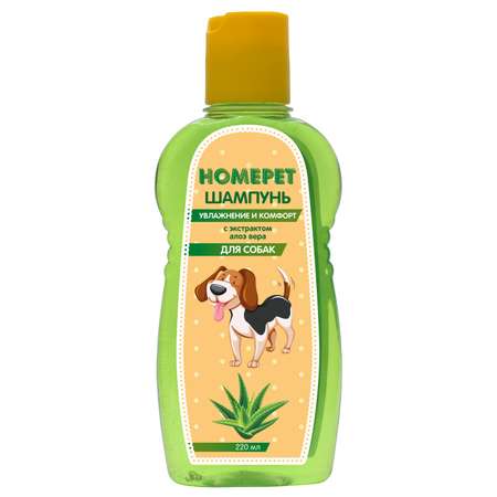 Шампунь для собак Homepet Увлажнение и комфорт с экстрактом алоэ вера 220мл