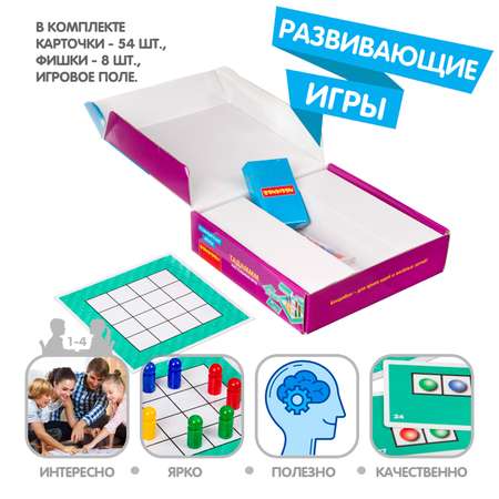 Настольная игра Bondibon логическая головоломка Тадамм