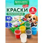 Краски пальчиковые Brauberg 6 цв.