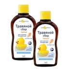 Экстракт Мой утенок Череда 250 мл 2 шт.