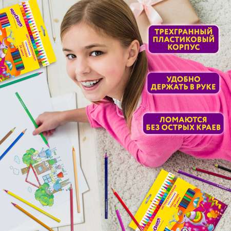 Карандаши цветные Юнландия 24 шт.